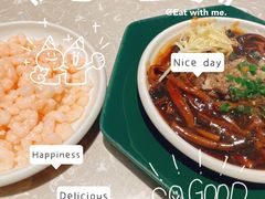 -松鹤面馆·古法焖肉面(观前店)