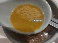 -馋三尺蟹粉小笼(人民广场店)