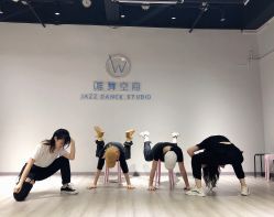 -唯舞空间