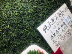 -中国国际会展中心-马甸购物街