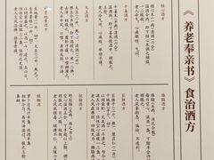 -中国茶叶博物馆(双峰馆区)