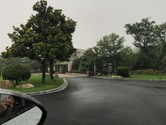 -上海怡沁园度假酒店
