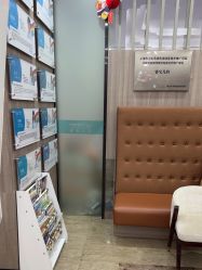 -睿宝儿科·眼科·口腔(静安大悦城门诊部)