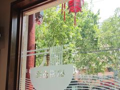 -磁州卤面·地标邯郸菜(97年创始店)