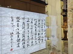 -成都杜甫草堂博物馆