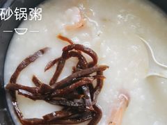 干贝虾蟹粥（两人份）-火齐潮汕砂锅粥(五道口店)