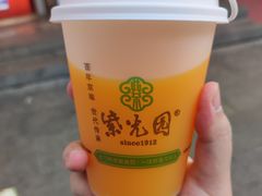 -紫光园烤鸭(前门大栅栏店)