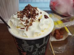 -茶话弄(中贸广场店)