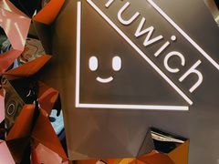 -Fruwich果明治(西单更新场店)