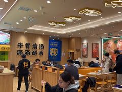 -陳香貴·兰州牛肉面(上海长风大悦城店)