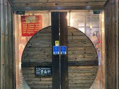 -湘聚缘.湖南菜(光明路店)