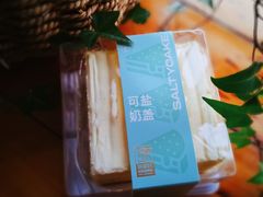 -爱达乐面包生日蛋糕(华油路店)