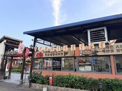 -侠舍·江湖小龙虾大排档(沌口总店)