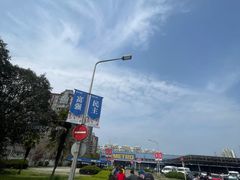 -麦德龙(闵行店)