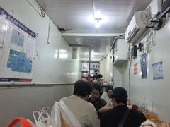 -玲玲米粉·新疆现炒米粉(大十字总店)