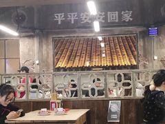 大堂-老三样·旧食新味(万寿宫店)