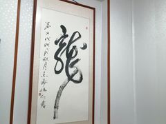 -九龙餐厅(大沽路店)