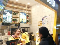 -7分甜(圆融广场店)