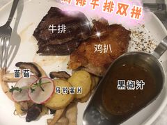 -卡朋西餐(较场西路店)