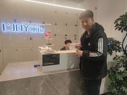 -LJOY丽锦造型·烫发染发