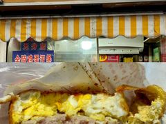 -兄弟砂锅(陆家巷店)