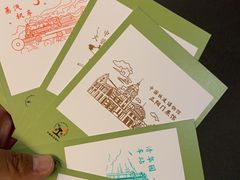 -中国铁道博物馆(正阳门馆)