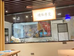 -三喜鲜生(明致商厦店)
