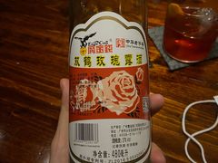 -女子饮酒社(上海店)