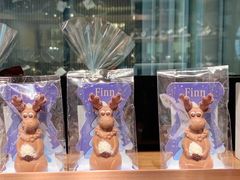 -Laderach 莱德拉(上海环贸iapm店)