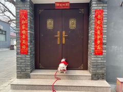 -康陵正德春饼宴26号