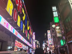 -カラオケ館(歌舞伎町一番街店)