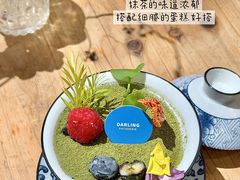 -嗒令甜品·主题融合料理餐厅(首座时代店)