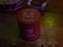 -Helens海伦司小酒馆(王家湾人信汇店)