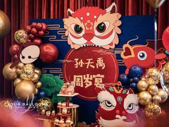 -臻宝中餐厅·大连菜·海鲜·融合菜(大连一方城堡豪华精选酒店)