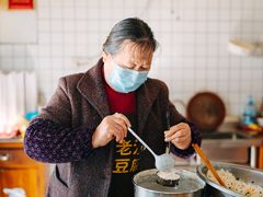 -越香王老汉臭豆腐