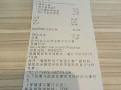 -必胜客(大悦城店)