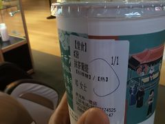 -茶颜悦色(银盆岭万达广场店)