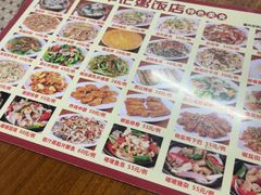 -华记粥饭店(印象容桂主题风情街店)