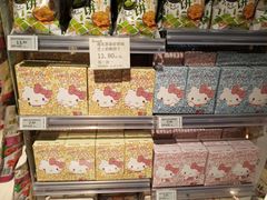 -百佳永辉超市(福田星河店)