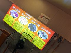 -聚味罗记大排檔·鲜鱼杂·甲鱼煲•龙虾馆(科学馆店)