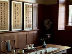 -北山街历史文化街区