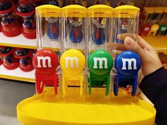 -m豆巧克力世界(上海世茂广场店)