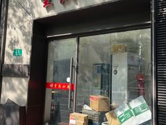 -重庆小面(蒲淞北路店)