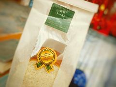 -皇后西斯汀饼店(文化路店)