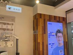 -LOOK眼镜(宝山万达店)