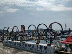 -中华人民共和国水准零点