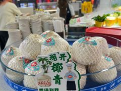 -四囍码头海鲜烧烤自助火锅(外滩南京东路悦荟广场店)