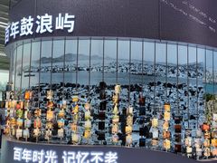-厦门邮轮中心厦鼓码头(轮渡站)