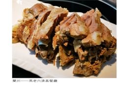 -马老六清真餐厅(雁滩店)