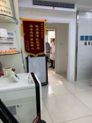 -派恩宜灰指甲鸡眼嵌甲手足癣